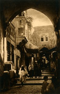 Jeruzsálem – David Street, c1918-c1939. alkotó: Unbekannt
