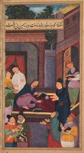 Jézus a földön ír, a Szentség tükréből Mirat al-quds..., 1602-1604. alkotó: Unbekannt