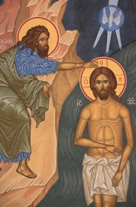 Jézus keresztsége. Saint-Antoine-le-Grand ortodox templom Saint-Laurent-en-Royans Franciaország alkotó: Unbekannt