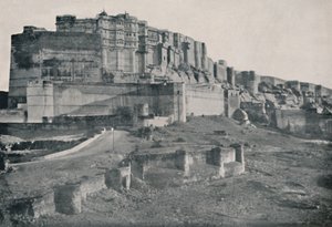 Jodhpur erőd, 1936. alkotó: Unbekannt