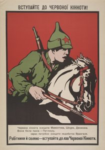 Csatlakozz a vörös lovassághoz! , 1920. alkotó: Unbekannt