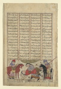 Kai Khusrau birkózik Shidával, Folio a Shahnama Királyok Könyvéből, kb. 1330-40. alkotó: Unbekannt