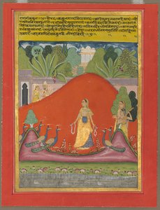 Kakubha Ragini, c. 1750. alkotó: Unbekannt