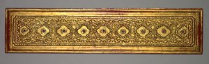 Kammavacany, egy buddhista kézikönyv, 1800-as évek. alkotó: Unbekannt