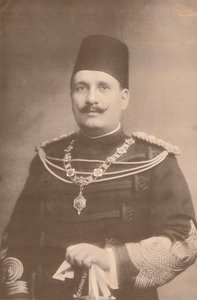I. Fuád egyiptomi király, 1922-c1933 alkotó: Unbekannt