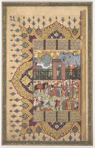 Luhrasp király trónra lép: A menet megérkezik a Court Recto... c. 1560-80-as évek. alkotó: Unbekannt