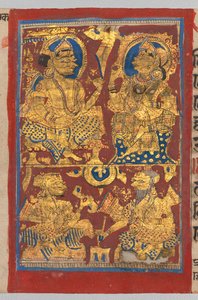 Sziddhárta király és Trishala királynő az álomjósokkal, egy Kalpa-szútrából, kb. 1475-1500. alkotó: Unbekannt
