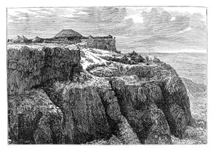 Theodores király háza Magdalában, Etiópiában, 1868, 19. század vége alkotó: Unbekannt
