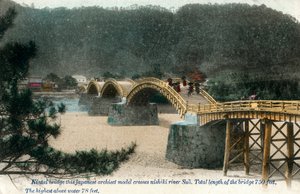 Kintai híd Iwakuni, Japán, 20. század eleje alkotó: Unbekannt