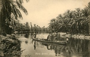 Kora Creek, Basra, c1918-c1939. alkotó: Unbekannt