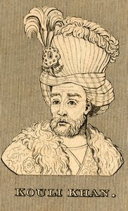 Kauli kán, 1688-1747, 1830. alkotó: Unbekannt