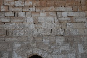 Krak des Chevaliers, Szíria (fotó) alkotó: Unbekannt
