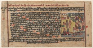 Krishna ellopja a gópik ruháit: oldal egy szétszórt Bhagavata Purana kéziratból, kb. 1620-30. alkotó: Unbekannt