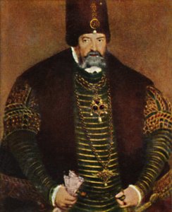 V. Brandenburgi Joachim választófejedelem 1505-1571. - L. Cranach O.J. festménye, 1934. alkotó: Unbekannt