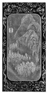 Táj, 1925. századi XIX alkotó: Unbekannt