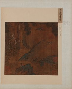 Táj: hegyi patak, fenyő, bambusz és kék szajkó, Ming-dinasztia, 1368-1644. alkotó: Unbekannt