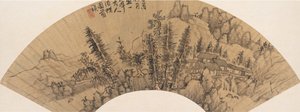 Huang Gongwang stílusú táj, 17. századi vagy későbbi, hamis dátum 1633. alkotó: Unbekannt