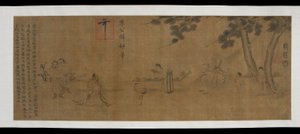 Laozi a Daodejing, Ming-dinasztia másolatát szállítja a 16-17. században. alkotó: Unbekannt