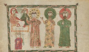 Levél egy evangéliumi könyvből négy állandó evangélistával, 1290-1330. alkotó: Unbekannt