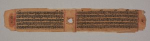 Levél egy dzsain kéziratból, Kalpa-sutra, Mahavira leszállását a Brahman nő, Devananda méhébe leíró szöveg (fordítva alkotó: Unbekannt Unbekannt