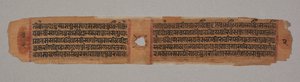 Levél egy dzsain kéziratból: Kalpa-sutra: Mahavira leszármazását leíró szöveg...verso, 1279. alkotó: Unbekannt