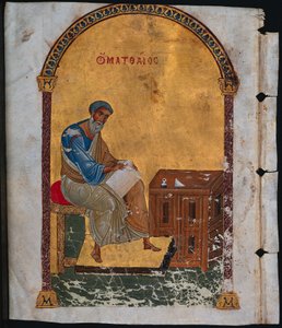 Levél egy szótárból Szent Mátéval, 1057-1063. alkotó: Unbekannt