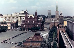 Lenin-mauzóleum, Vörös tér, Moszkva, 1980 alkotó: Unbekannt