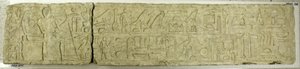Mereruka szemöldöke, c. Kr.e. 2350-2311. alkotó: Unbekannt