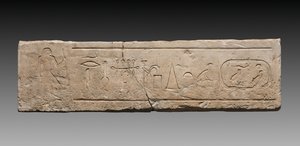 Neferi szemöldök, ie 2311-2140. alkotó: Unbekannt
