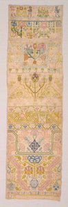 Hosszú Sampler, 1600-as évek. alkotó: Unbekannt