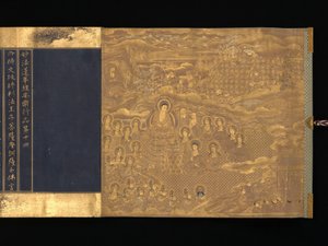 Lotus Sutra, 12. és 14. fejezet, kb. 1667. alkotó: Unbekannt