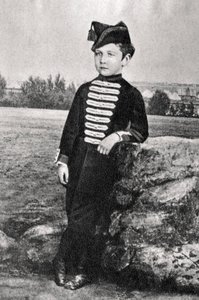 Lajos Napóleon, császári herceg, 1861-1864 alkotó: Unbekannt