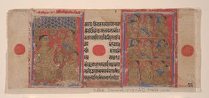 Mahavira prédikál szerzeteseknek és apácáknak: Folio egy Kalpasutra kéziratból, 1461 Samvat 1519. alkotó: Unbekannt