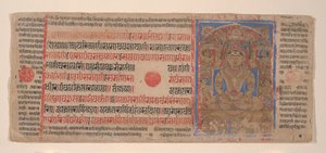 Mahavira a Puspottara mennyországban: Folio egy Kalpasutra kéziratból, 1461 Samvat 1519. alkotó: Unbekannt