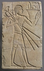 Férfi felajánlás hordozója, c. Kr.e. 667-647. alkotó: Unbekannt