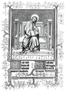 A szomorúság embere, avagy a kereszt jelét mutató Krisztus, 1870 alkotó: Unbekannt