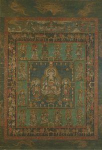 Hannya Bosatsu mandala, 14. század. alkotó: Unbekannt