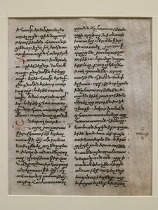 Kéziratos levél szöveggel Bolorgirban, 15-16. század. alkotó: Unbekannt