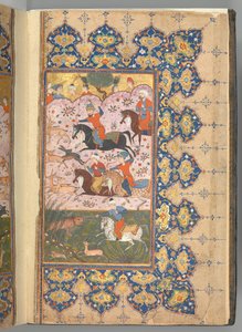 Összeállította: F Jalaluddin Rumi, Ted A.H. 894 i.sz 1488-89. alkotó: Unbekannt