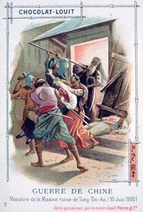 Mészárlás az orosz Tong-Tin-An misszióban, Boxer Rebellion, Kína, 1900. június 10. alkotó: Unbekannt