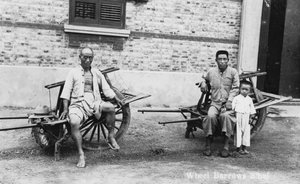 Talicskás férfiak, Vietnam, XX. század alkotó: Unbekannt