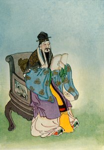 "Mencius", 1922. alkotó: Unbekannt