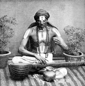 Vishnu nevében 1922-ben fogadott káromkodás, India alkotó: Unbekannt