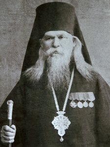 Sergius Voskresensky metropolita, orosz ortodox püspök, az 1940-es évek körül alkotó: Unbekannt