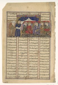 Mihran Sitad Chin Khaqan lányát választja, Folio egy Shahnamából..., kb. 1330-4 alkotó: Unbekannt