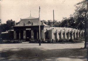 Ásványvízfürdők, Pjatigorszk, Oroszország, 1900-1910-es évek. alkotó: Unbekannt