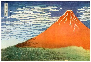 Mont Fuji, Japán, 1823, 1956 alkotó: Unbekannt