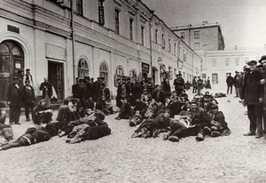 Moszkvai hajléktalanszállók lakói, Oroszország, c1904 alkotó: Unbekannt