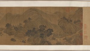 Hegyi táj, 1550-1644. alkotó: Unbekannt