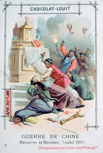 Mukden mészárlás, Boxer Rebellion, Kína, 1900. július alkotó: Unbekannt